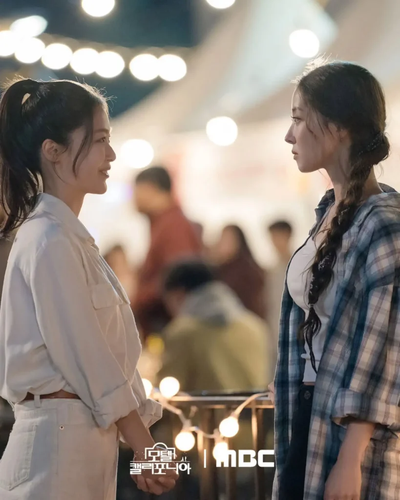 Lee Se-young in Motel California Snapshot