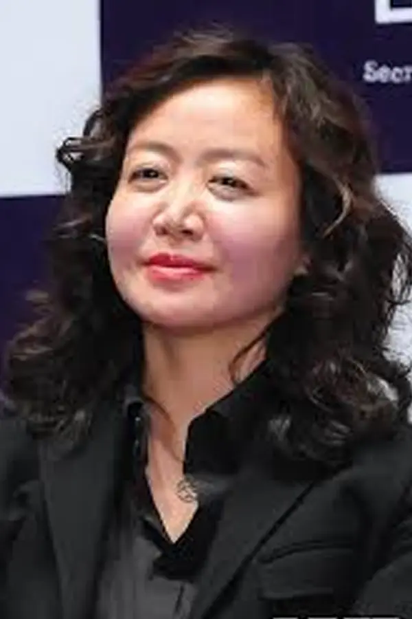 Lee Young-mi