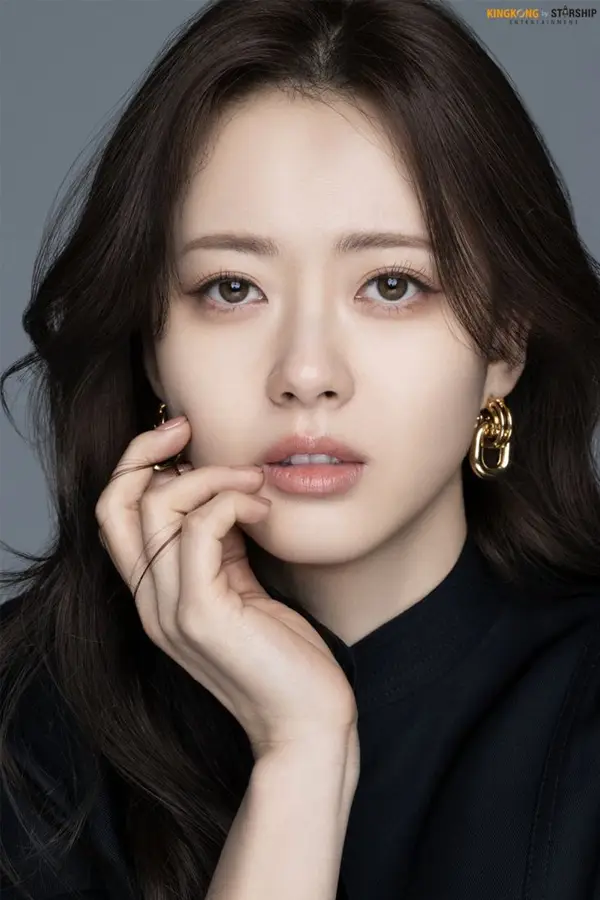 Go Ara