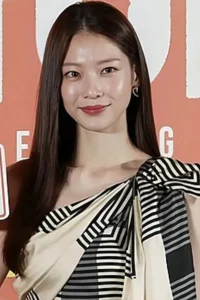 Gong Seung-yeon
