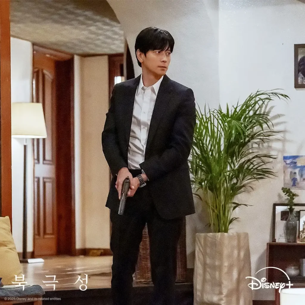 Kang Dong Won in Tempset
