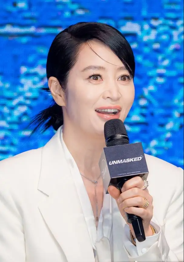 Kim Hye Soo in Unmasked