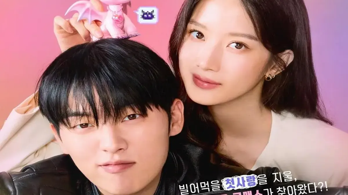 My Dearest Nemesis K-Drama Reveals New Poster Featuring Moon Ga Young and Choi Hyun Wook