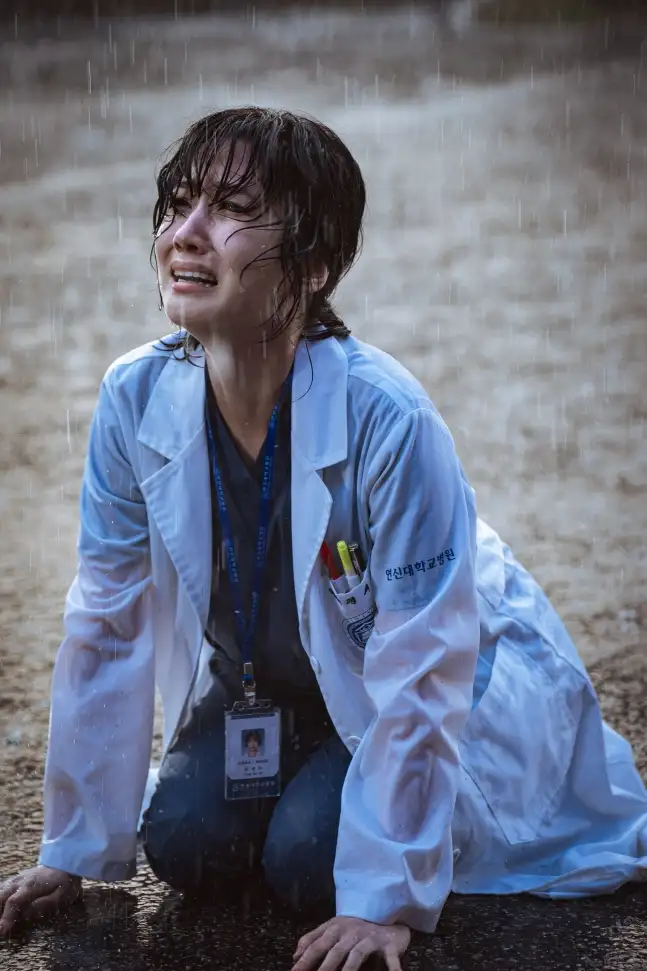 Park Eun Bin in Hyper Knife