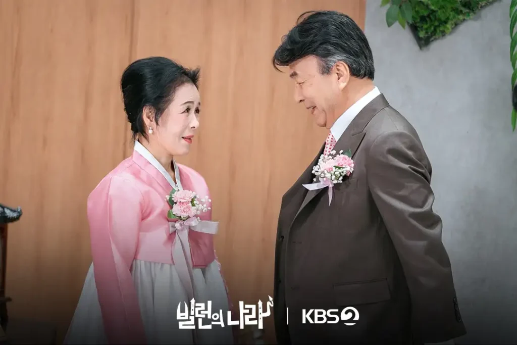 Park Young Gyu And Shin Shin-ae in Villains Everywhere