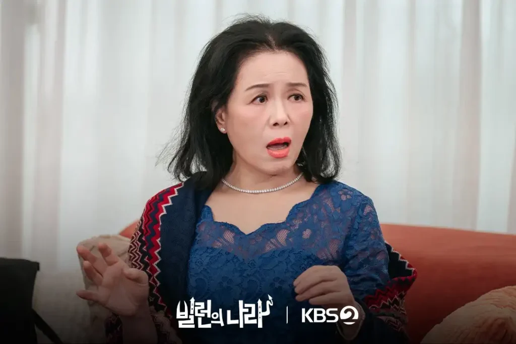 Shin Shin-ae in Villains Everywhere