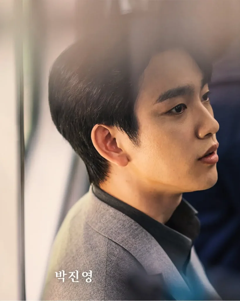 Jinyoung in The Witch